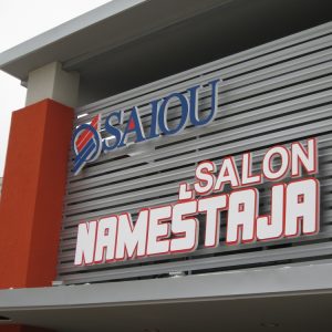 2D i 3D stiropor makete, Top Sistem, Beograd-13