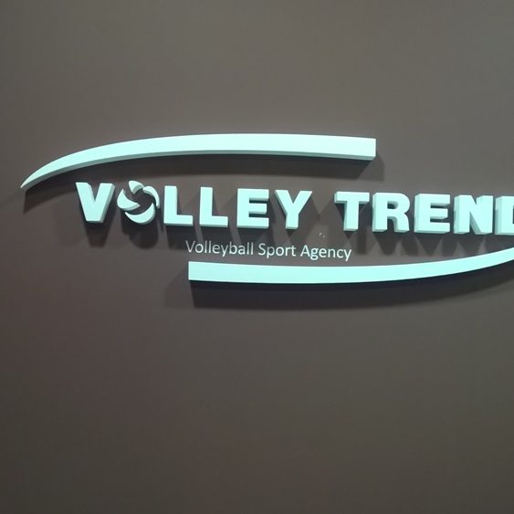 2D i 3D stiropor makete, Top Sistem, Beograd-27