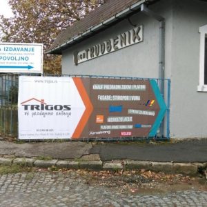 Ceradni beneri, Top Sistem Beograd-16