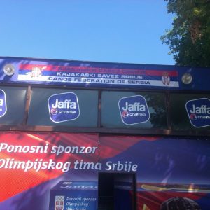 Ceradni beneri, Top Sistem Beograd-7