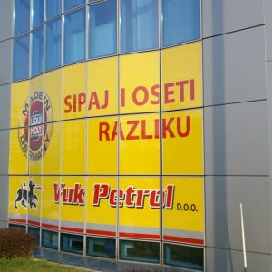 Fasadna grafika, Brendiranje fasada, Top sistem Beograd-6