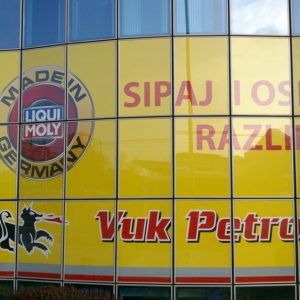 Fasadna grafika, Brendiranje fasada, Top sistem Beograd-7