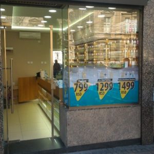 Folije za izloge, Brendiranje izloga, Top Sistem Beograd-15