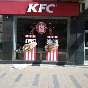 Folije za izloge, Brendiranje izloga, Top Sistem Beograd-9