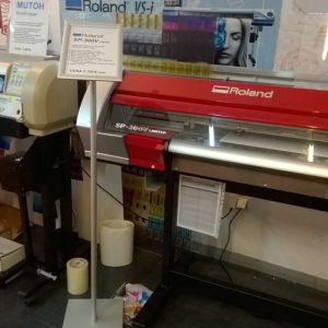 Info stativ, Infopult, Top Sistem Beograd