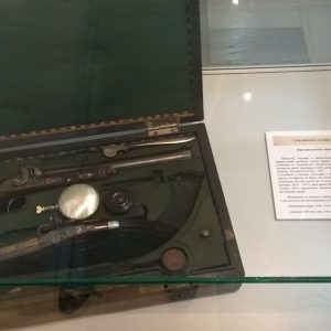 Pločasti materijali - Top Sistem Beograd-17