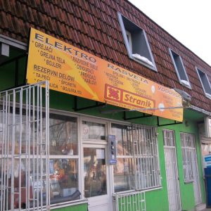 Pločasti materijali - Top Sistem Beograd-5