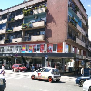 Poster lajsna, Aluminijumske reklame - 4