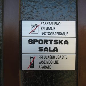 OBELEŽJA ZA OBJEKAT