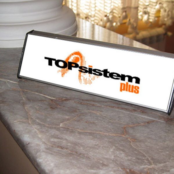 Stona obeležja, Top Sistem Plus Beograd