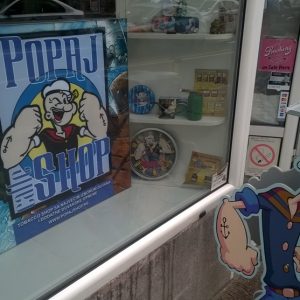 SVETLEĆA TEKSTILNA REKLAMA-7