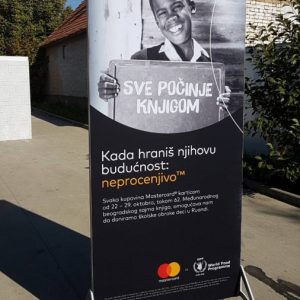 Tekstilna zid reklama