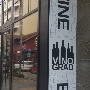 Pločasti materijali - Top Sistem Beograd