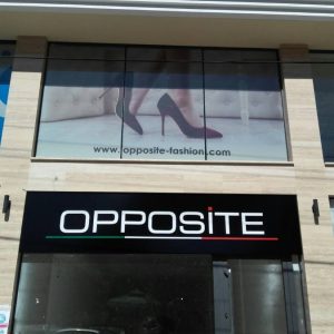 Svetleca alu bond reklama