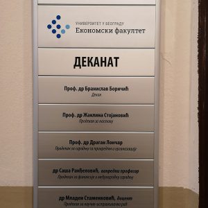 Obelezivac kancelarija