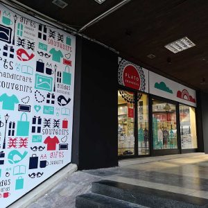 katovanje folije za izlog