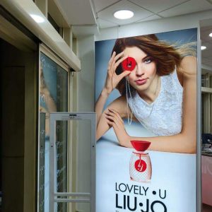 Textilna-svetleca-reklama